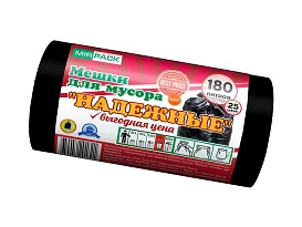 Мешки для мусора 180 л, ароматизированные, черные, в рулоне 25 шт., ПВД, 35 мкм, 1100х930 мм, НАДЕЖНЫЕ, 1802550 в Батайске