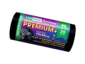 Мешки для мусора 90 л, черные, в рулоне 20 шт., ПВД, 40 мкм, 900х700 мм, PREMIUM+, 904120 в Батайске