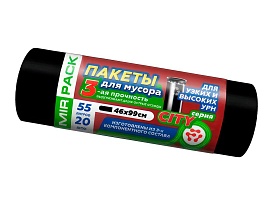 Мешки для мусора 55 л, черные, в рулоне 20 шт., ПСД, 25 мкм, 990х460 мм, CITY, 552021 в Батайске