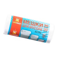 Мешки для мусора 30 л, белые, в рулоне 30 шт., ПНД, 5 мкм, 560х480 мм, Эконом, МЭ2585 (МНЭ 30-30б) в Батайске