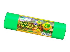 Мешки для мусора 120 л, с завязками, зеленые, в рулоне 10 шт., ПНД, 15 мкм, 800х750 мм, VIP, Z12010green в Батайске