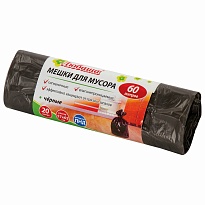 Мешки для мусора 60 л, черные, в рулоне 20 шт., ПНД, 5 мкм, 650х570 мм, Любаша, 605331 в Батайске