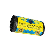Мешки для мусора 20 л, с ручками, черные, в рулоне 30 шт., ПНД, 10 мкм, 550х440 мм, Крепакоф, 4607075710658 в Батайске