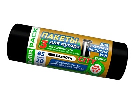 Мешки для мусора 65 л, черные, в рулоне 20 шт., ПСД, 25 мкм, 800х540 мм, CITY, 652021 в Батайске