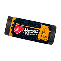 Мешки для мусора 35 л, с ушками, черные, в рулоне 30 шт., ПНД, 10 мкм, 655х500 мм, Comfort, М6064 в Батайске
