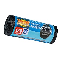 Мешки для мусора 120 л, с ушками, черные, в рулоне 20 шт., ПНД, 15 мкм, 1100х700 мм, Крепак, 4607075710368 в Батайске