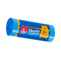 Мешки для мусора 35 л, с ушками, голубые, в рулоне 20 шт., ПНД, 9 мкм, 655х500 мм, Comfort, М3667 (МСУ-35) в Батайске