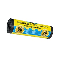 Мешки для мусора 60 л, с ушками, черные, в рулоне 20 шт., ПНД, 9 мкм, 700х550 мм, Крепакоф, 4607075710429 в Батайске
