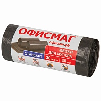 Мешки для мусора 30 л, черные, в рулоне 30 шт., ПНД, 8 мкм, 600х500 мм, Офисмаг, 601379 в Батайске