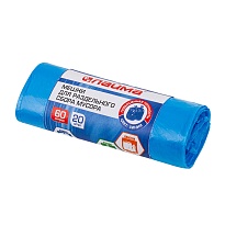 Мешки для мусора 60 л, синие, в рулоне 20 шт., ПНД, 10 мкм, 680х580 мм, LAIMA, 606703 в Батайске