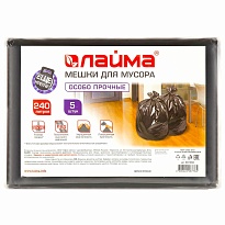 Мешки для мусора 240 л, черные, в пачке 5 шт., ПВД 60 мкм, 1400х900 мм, LAIMA, 601394 в Батайске