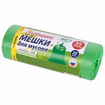 Мешки для мусора 35 л, биоразлагаемые с завязками, зеленые, в рулоне 20 шт., ПНД, 11 мкм, 600х500 мм, Любаша, 608098 в Батайске