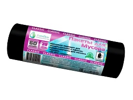 Мешки для мусора 60 л, черные, в рулоне 20 шт., ПНД, 7 мкм, 700х600 мм, MIRPACK Classik, 602050 в Батайске