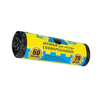 Мешки для мусора 60 л, с ушками, черные, в рулоне 20 шт., ПНД, 9 мкм, 700х550 мм, Крепакоф, 4607075710245 в Батайске